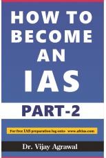 How to become an IAS Part-2